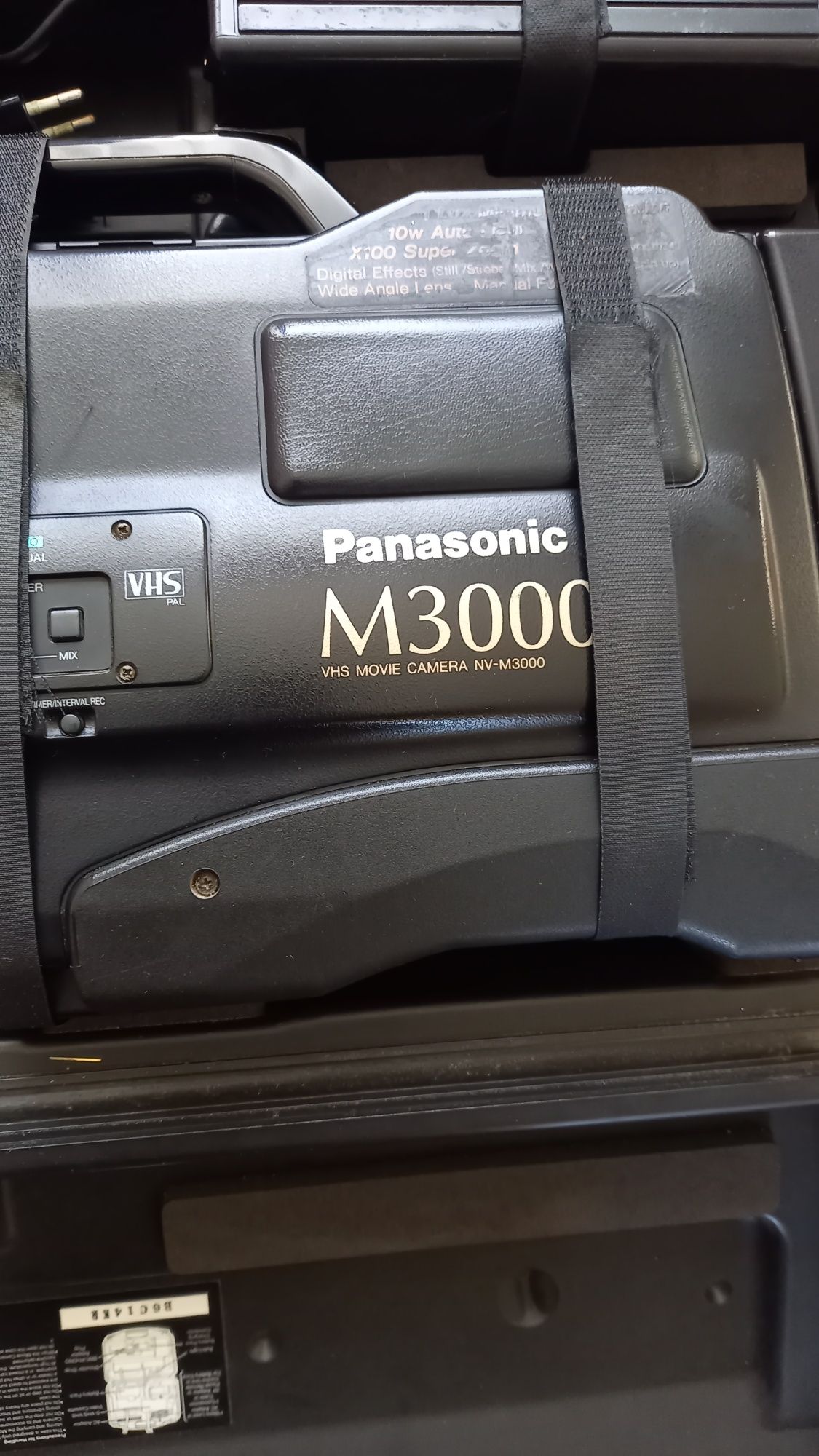 Видеокамера Panasonic M3000