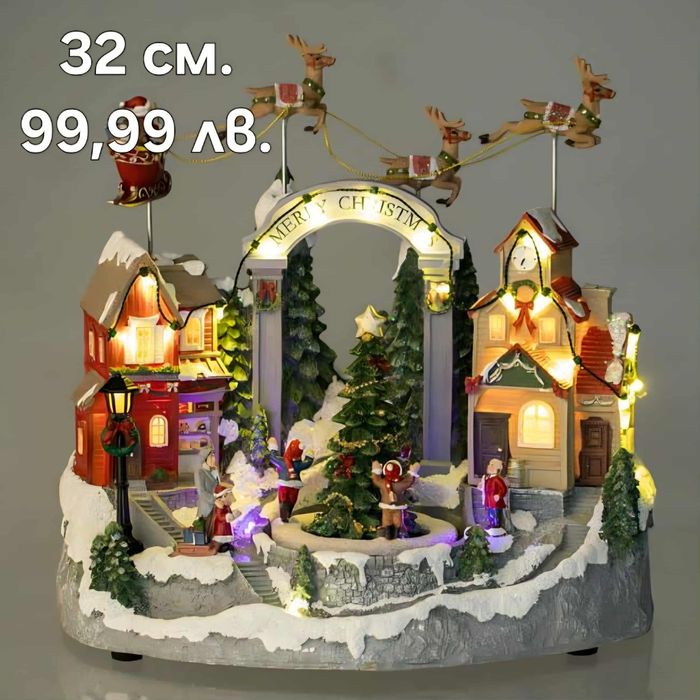 Коледна декорация селце