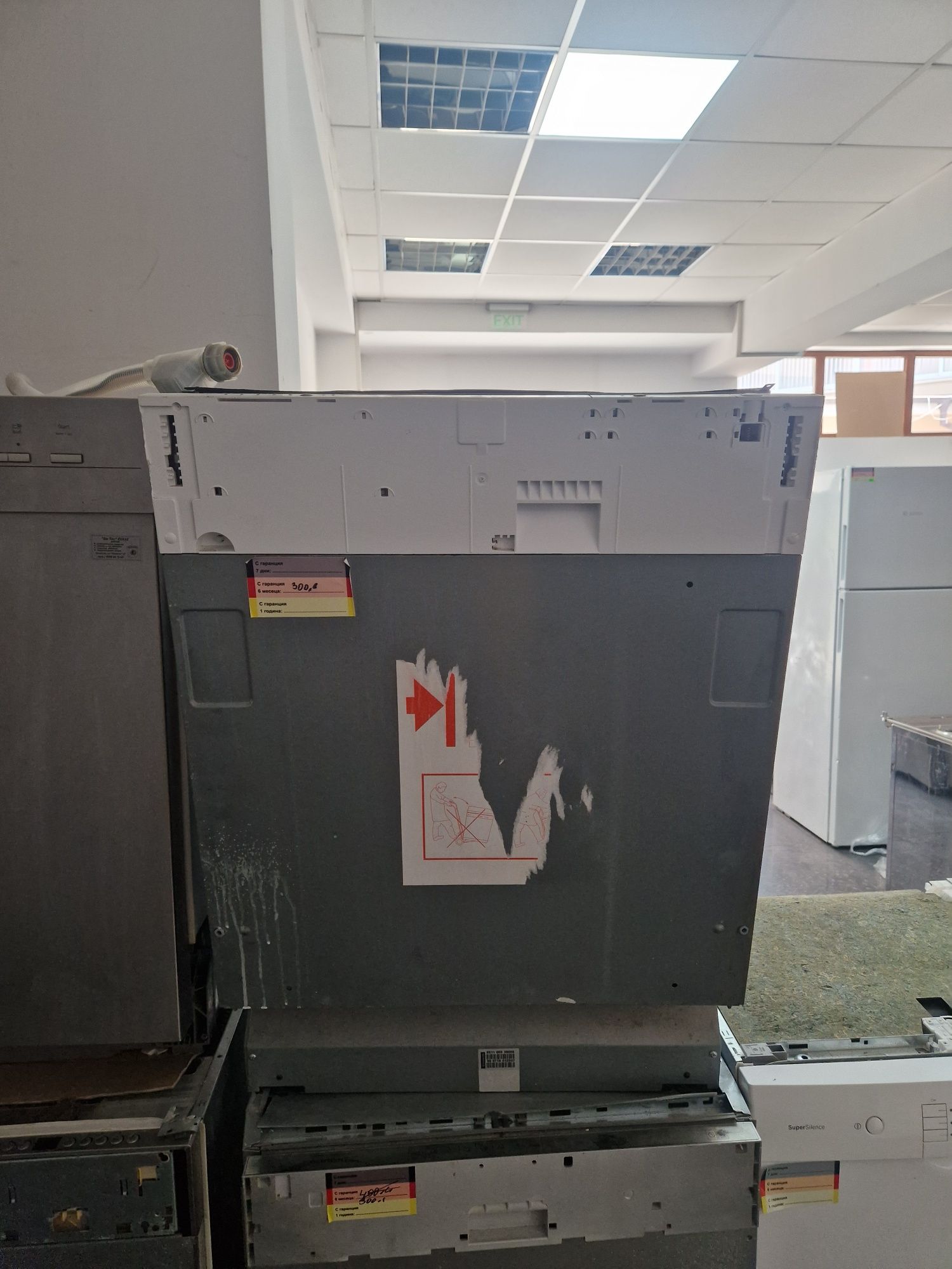Съдомиялна за вграждане Whirlpool A++ 12 комплекта