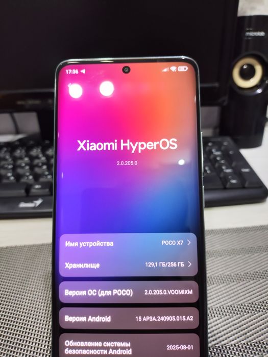Poco x7 8/256 Gb
