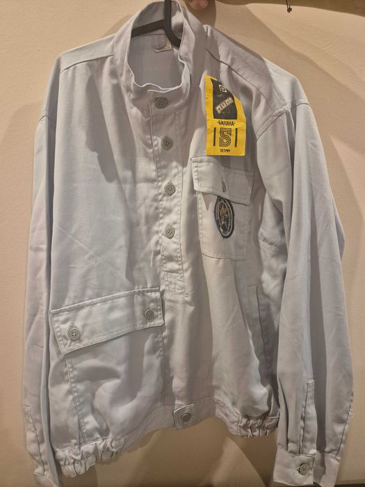 Бригадирско яке „Строим за Родината“ (1980 г.)