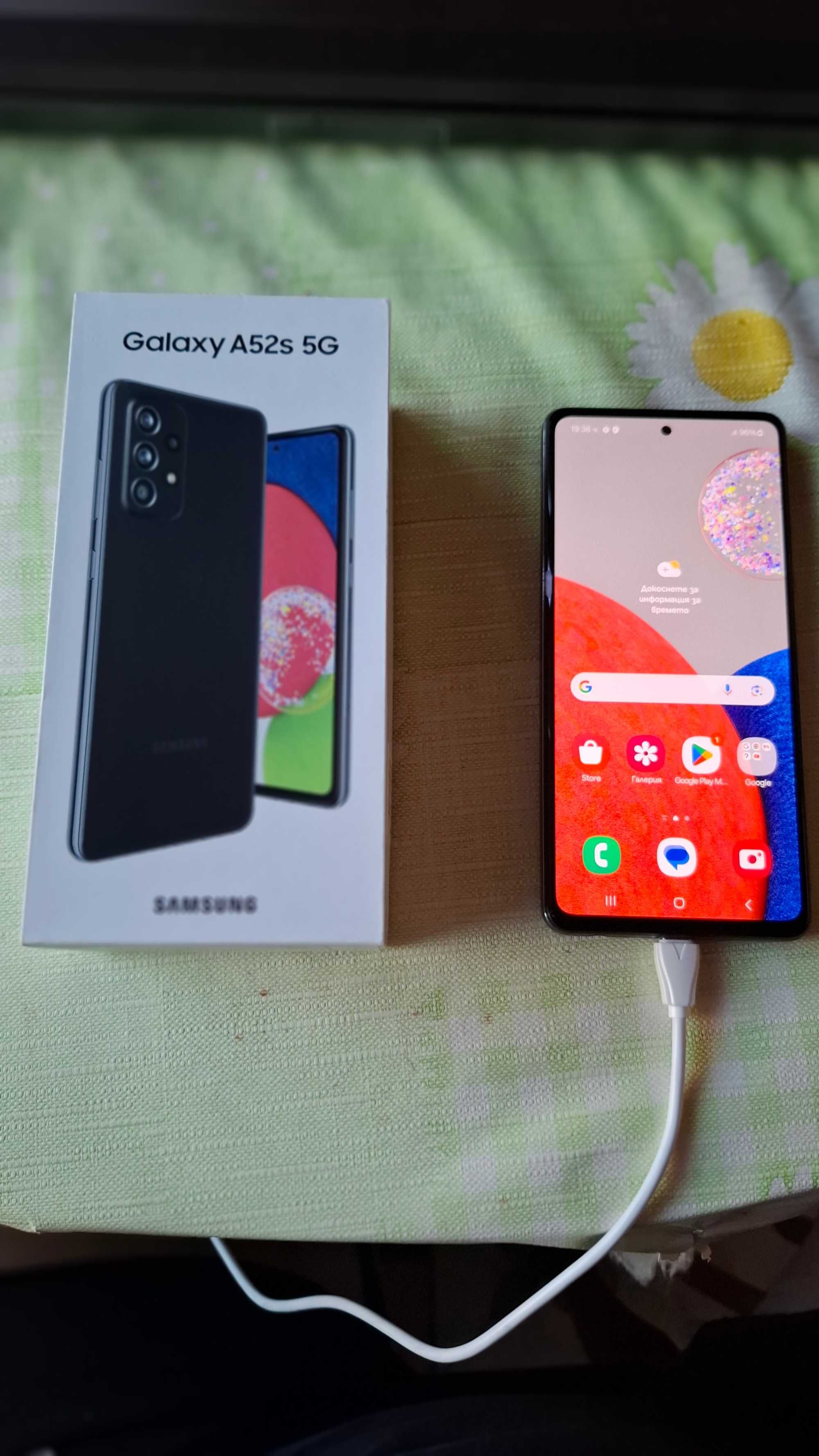 Samsung Galaxy A52s 5G