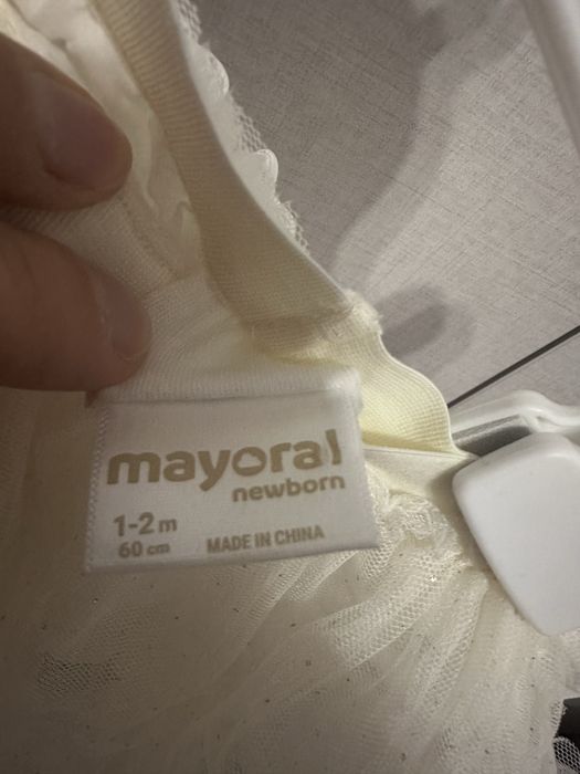 Бебешка пола Mayoral