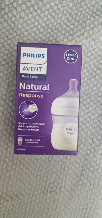 Biberoare si tetine Philips Avent noi