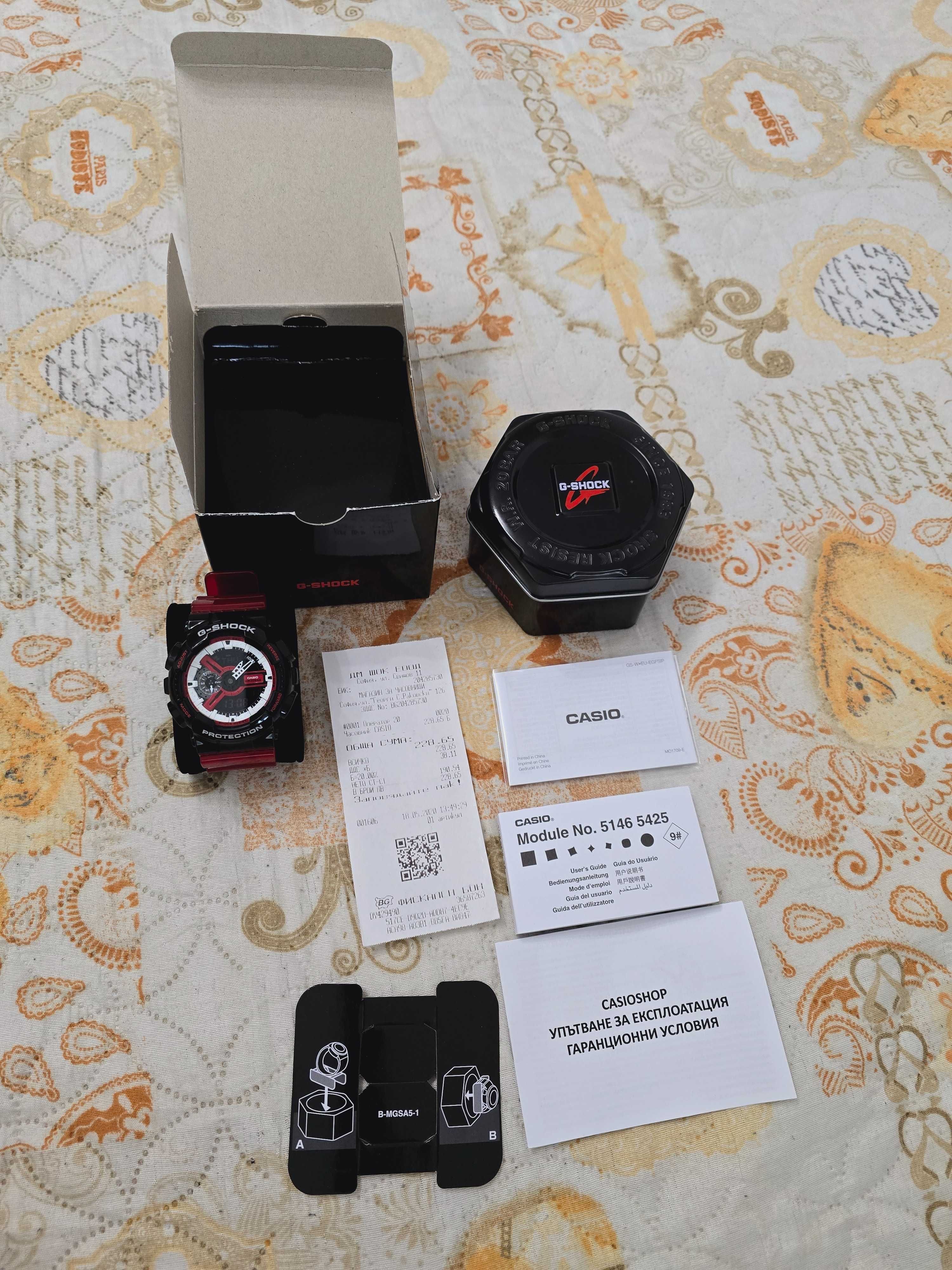 Casio G Shock Original red edition