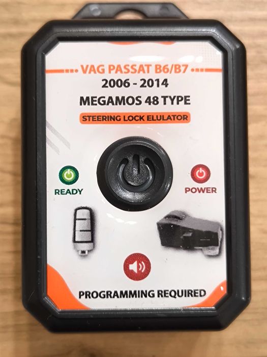 Емулатор Фолксваген VW Passat b6/B7 Пловдив