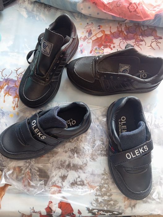 Кроссовки на мальчика 30 размер