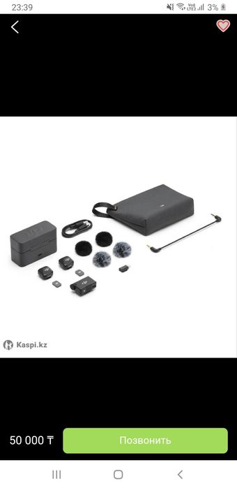 Dji combo mic mini