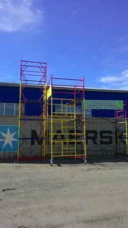 Вышка тур, леса мобильные