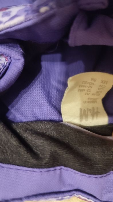 Космонавт /грейка / гащеризон