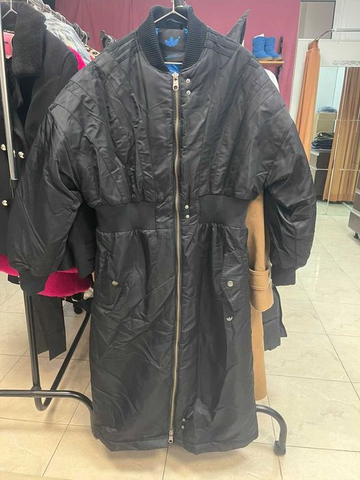 Adidas Blue Version – стилно зимно яке