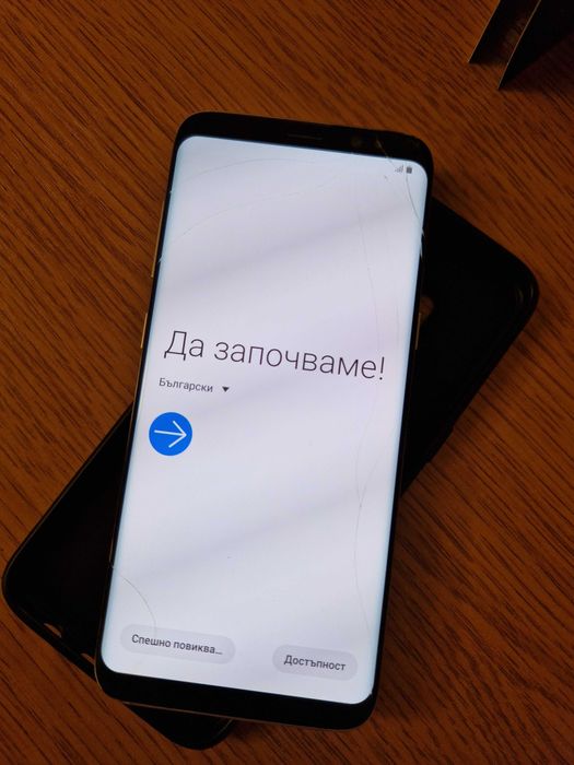 Samsung Galaxy S8