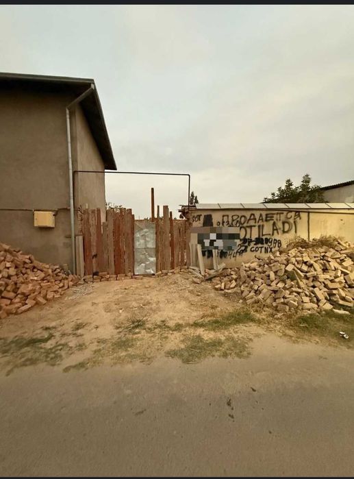 Кибрай маданят 2.7 соток йер сотилади