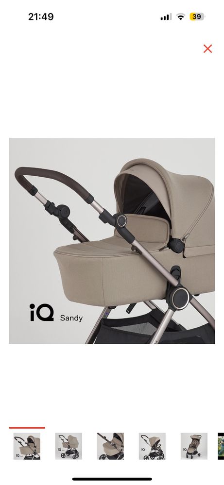 Коляска 3в1 Anex IQ Premium новая трансформация