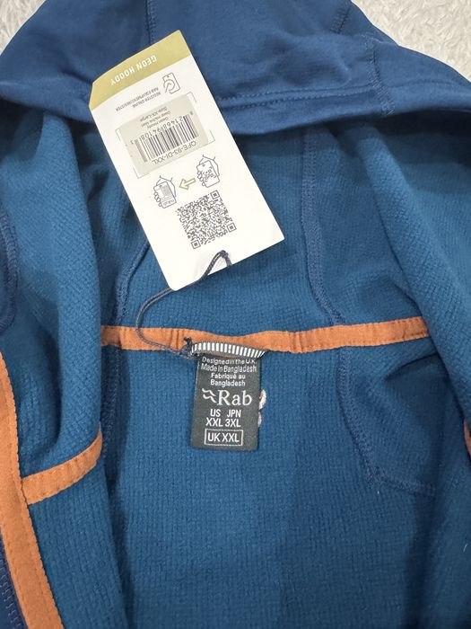 Rab оригинална мъжка горница