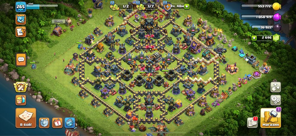 Clash Of Clans продам