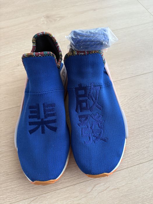 Adidas 43 1/3 talpa boost pharell william