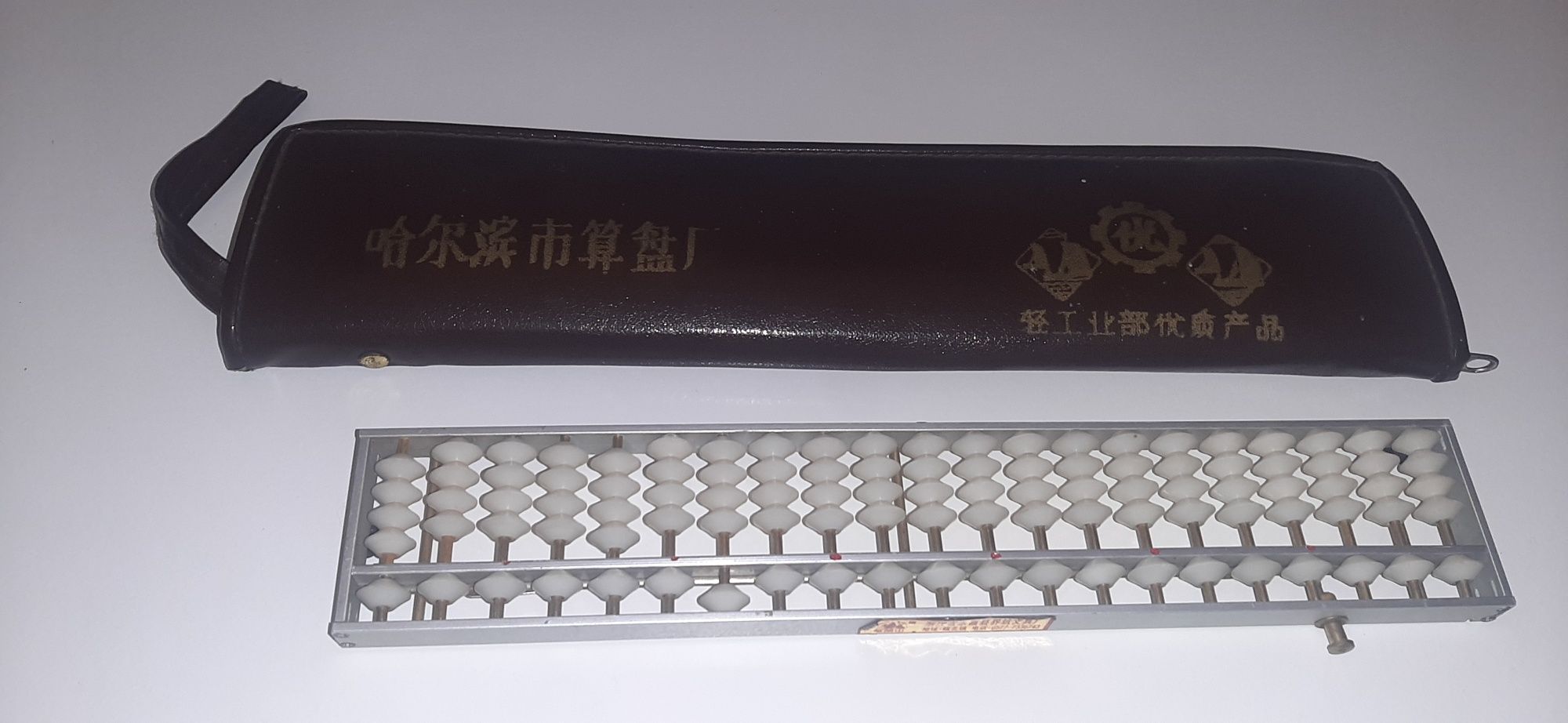 Numaratoare veche lemn Lotus Flower Brand seamana cu Soroban Abacus