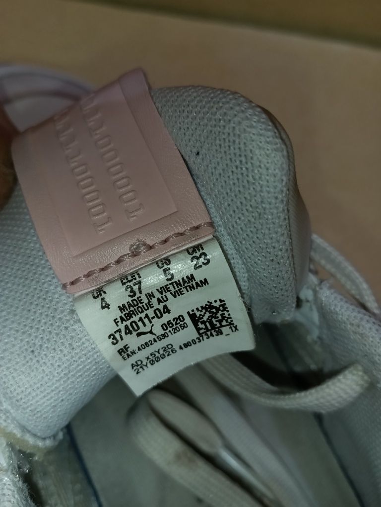 Puma RS-D кожени N37 - 27 лв