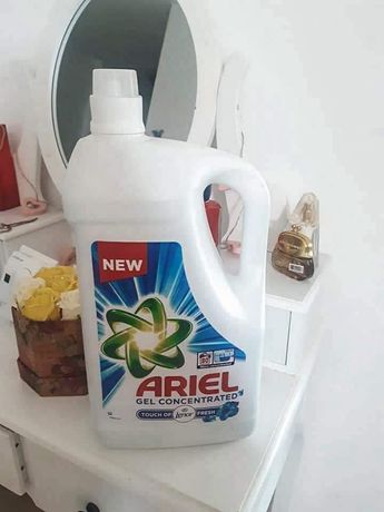 Detergent Ariel New Gel Concentrated
