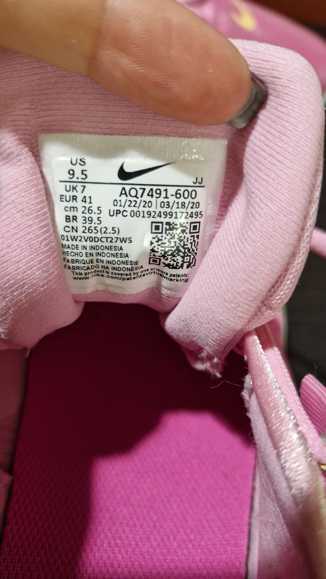 Дамски маратонки Nike оригинални