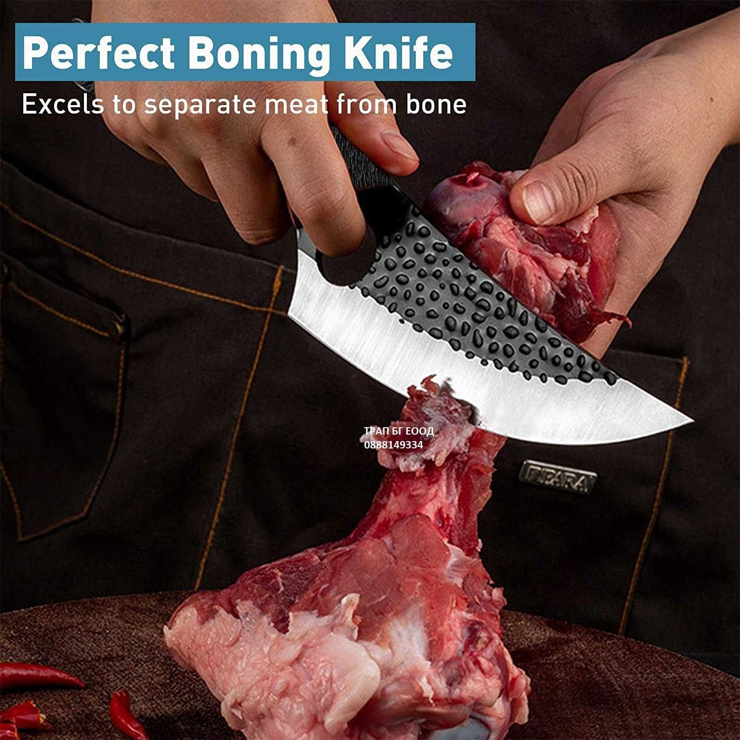 Кухненски нож KT-14 Готварски нож за универсална употреба кожена кания