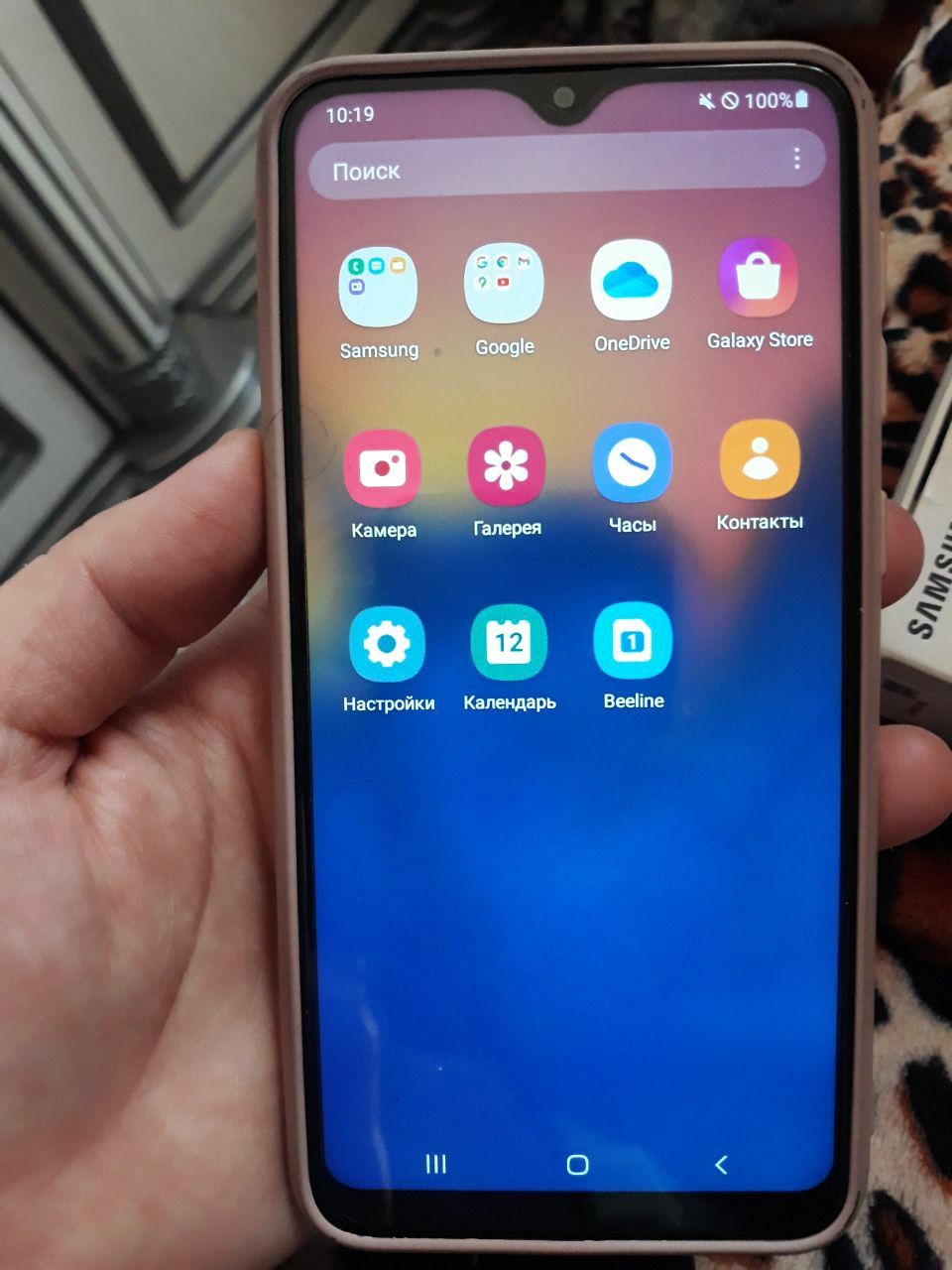 Samsung A10  32 GB