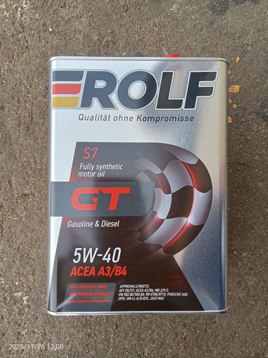 Продам моторное масло 5*40