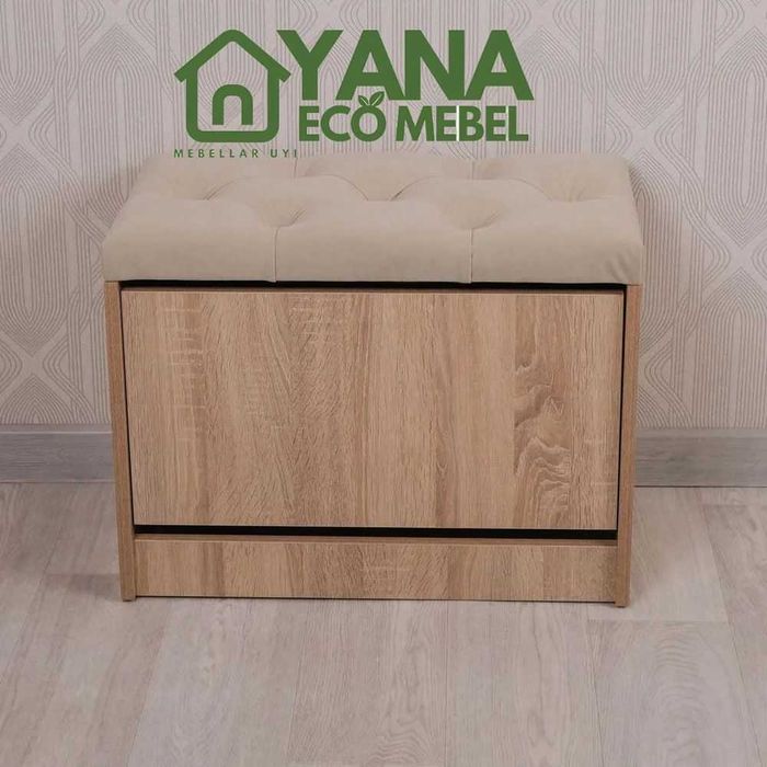 Пуфик-обувница для прихожей для хранения и удобства  максимум 9 Обувей