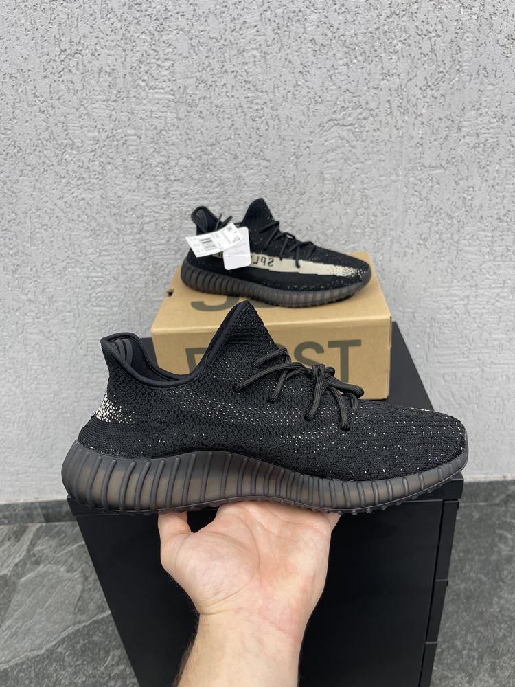 Adidas yezzy boost 350 v2