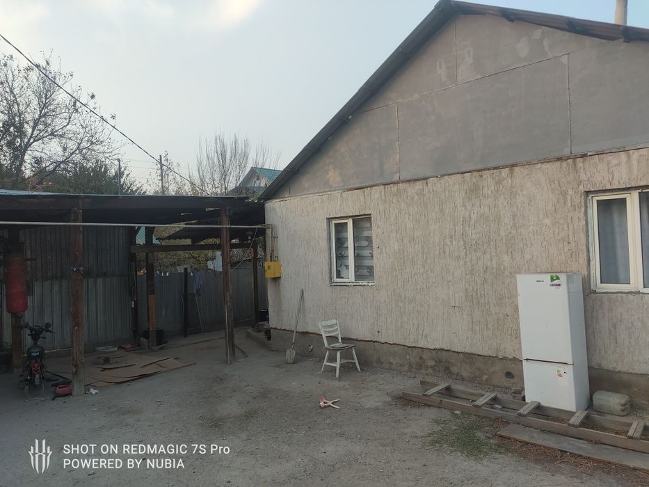 Продажа дома рядом есть всё