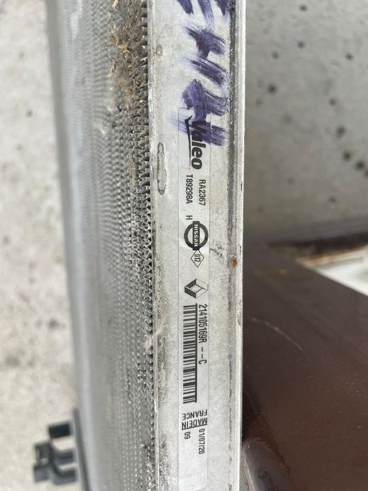 Radiator Renault Megane / Scenic 4 214105169R