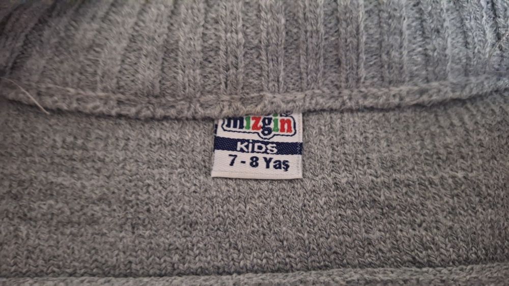 Детска жилетка 7-8 г.