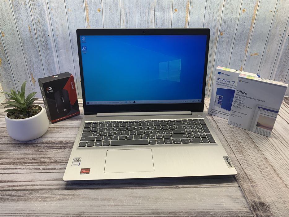 Ноутбук для работы Lenovo | Athlon Silver 3050U | 4GB | 256GB SSD