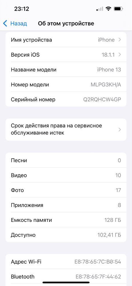 Iphone 13 K/HA 128 gb 1 oy garantiya