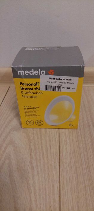 MEDELA SOLO помпа за кърма +2 бр. Фуния " S " размер