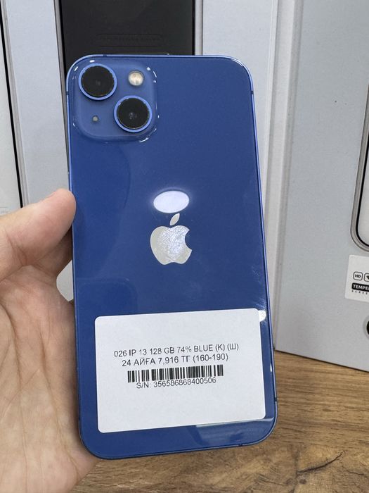 Iphone 13 128gb Pintel.kz