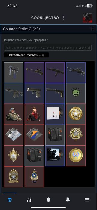 Стим аккаунт хороший