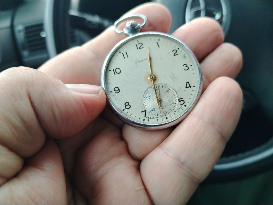Стар руски джобен часовник Мълния