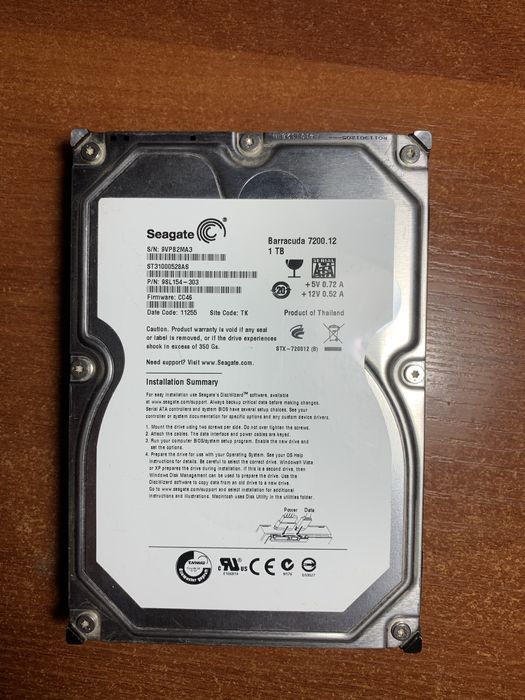 Жесткий диск Seagate 1TB (ЖД 1ТБ)