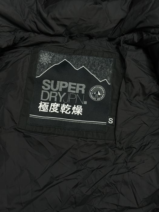 Дамско яке SuperDry, размер S, много добро състояние