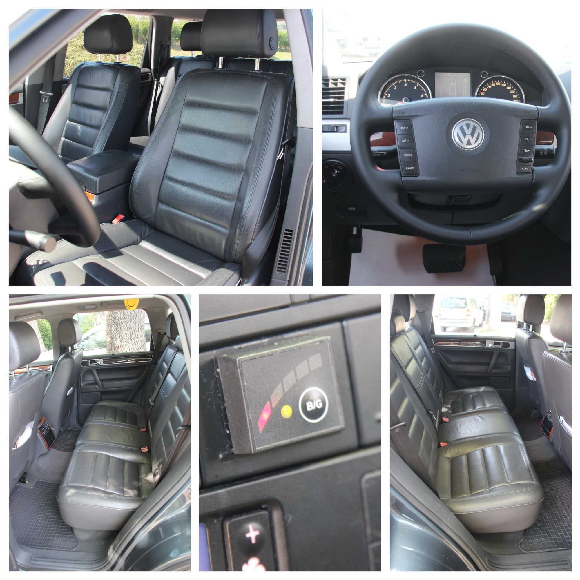 VW  Touareg  3.2i LPG с регистрация