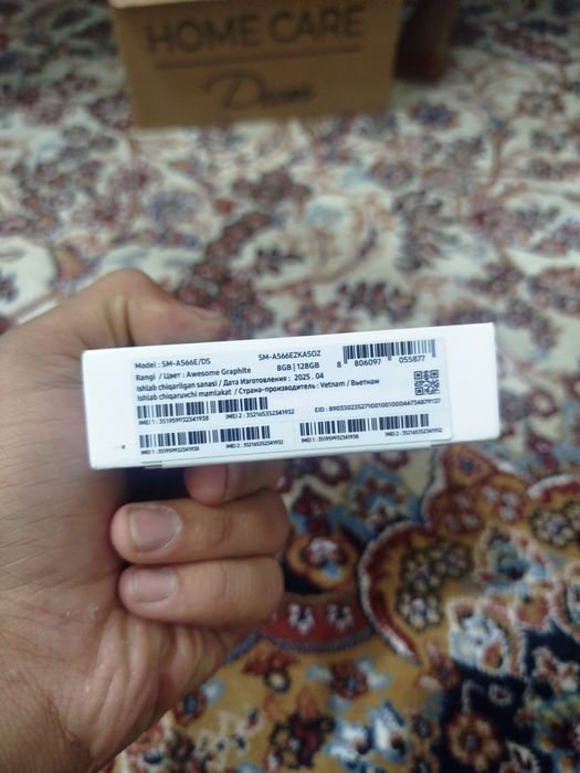 Tel sotiladi sirochni Galaxy A56 5G