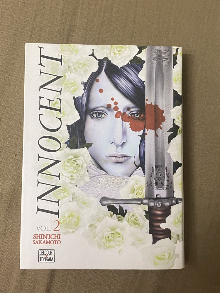 Innocent manga Vol 1 и Vol 2 Колекционерски