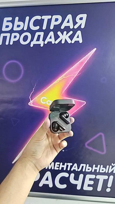 CMF Buds Pro 2 — стильные беспроводные наушники