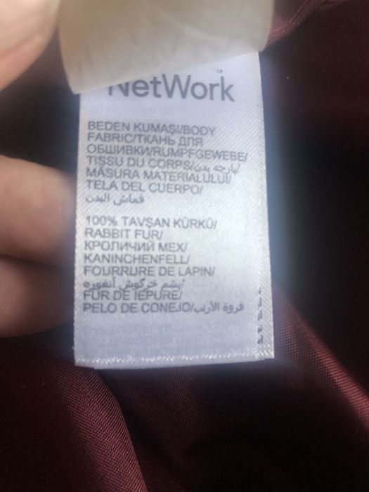 Полушубок из натурального меха