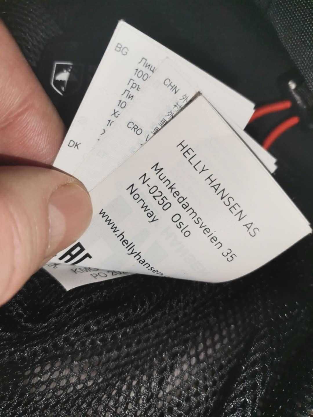 HELLY HANSEN Chelsea Shell
Мъжко водоустойчиво яке
, М. НОВО