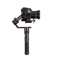 Stabilizator gimbal video professional Manfrotto MVG460