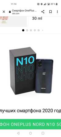 Продаю телефон OnePlus Nord N10 5G