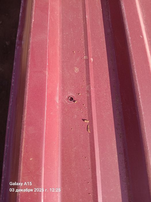 Profnastil bu 2 metrdan